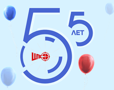 Ровно 55 лет назад, 3 февраля 1971 года, был подписан документ, который стал официальной точкой отсчета в истории нашего предприятия. С приказа о назначении генерального директора филиала НПО «Ленэлектромаш» в городе Калинине начался путь предприятия, известного сегодня как НИИ «Центрпрограммсистем».
